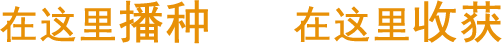 KERNTECH員工風(fēng)采